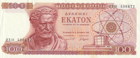 Greece 100 Drachmai 1967
