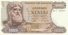 Greece 1000 Drachmai 1972