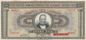 Greece 1000 Drachmai 1926