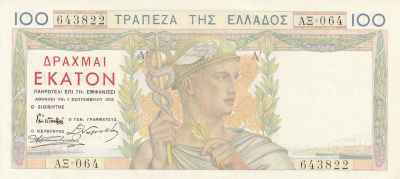 Greece 100 Drachmai 1935

Pick#105 UNC