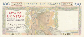 Greece 100 Drachmai 1935