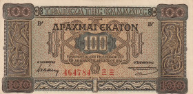 Greece 100 Drachmai 1941