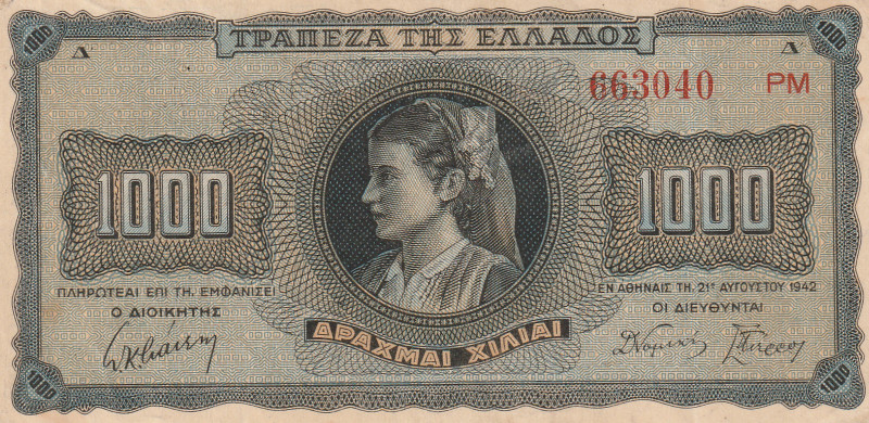 Greece 1000 Drachmai 1942

Pick#118 UNC