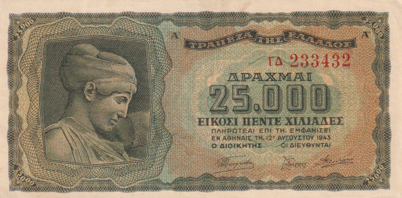 Greece 25.000 Drachmai 1943

Pick#123 UNC