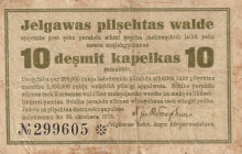 Latvia 10 Kapeikas 1915