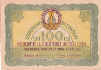 Romania Cooperativa de Consum 100 Lei Blanc 1959