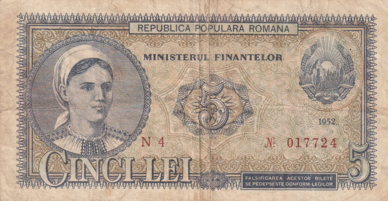 Romania 5 Lei 1952 Red series and serial #

Pick#83a VF