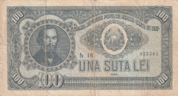 Romania 100 Lei 1952 Blue series and serial #