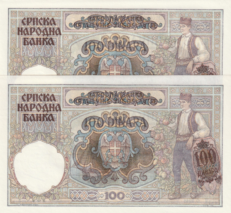 Serbia 100 Dinara 1941 Consecutive Pair

P-23 UNC