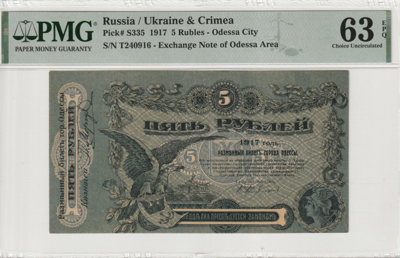 Ukraine & Crimea 5 Rubles 1917 PMG 63 EPQ

P-S335, N# 213163; Odessa Area; Cho...