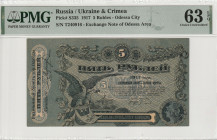 Ukraine & Crimea 5 Rubles 1917 PMG 63 EPQ