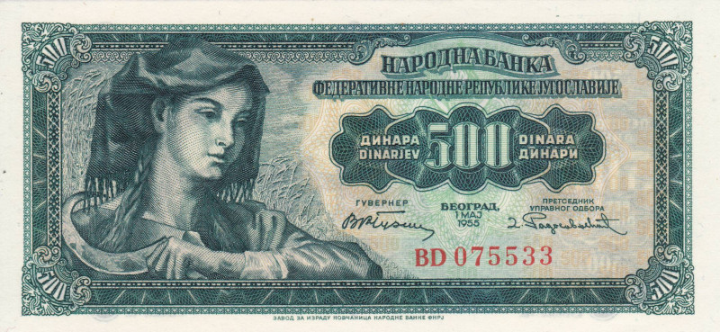 Yugoslavia 500 Dinara 1955 

P-70a, N# 217748; Signatures: Vojin Guzina = D. R...