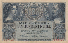 Germany 100 Rubel 1916, Darlehnskasse Ost