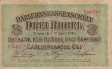 Germany 3 Rubel 1916, Darlehnskasse Ost