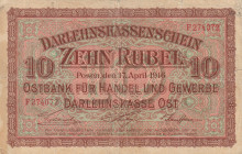 Germany 10 Rubel 1916, Darlehnskasse Ost