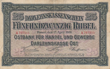 Germany 25 Rubel 1916, Darlehnskasse Ost