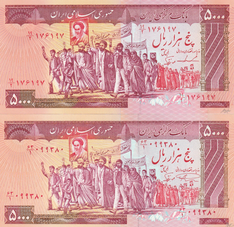 Iran 5000 Reals 1983 Lot of 2 banknotes 

Pick#139a,b UNC