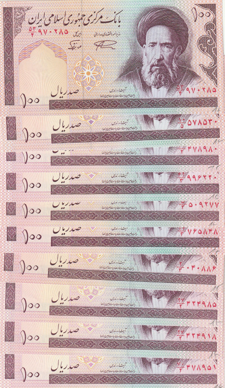 Iran 100 Reals 1985 Lot of 10 banknotes 

Pick#140 UNC