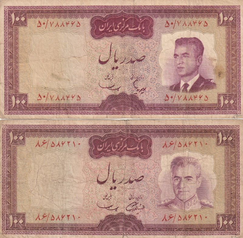 Iran 100 Reals 1965-69 Lot of 2 banknotes

Pick#80,86 F/VF