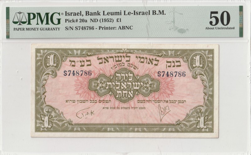 Israel 1 Lira Bank Leumi 1952 PMG 50

Pick#20a About Uncerculated