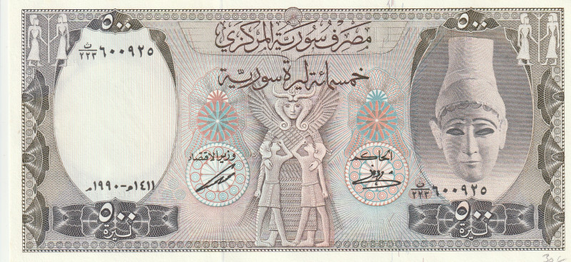 Syria 500 Pounds 1990

Pick#105e UNC