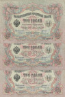 Russia 3 Rubles 1905 Lot of 3 Banknotes