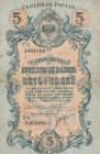 Russia 5 Roubles 1919