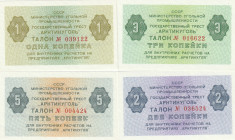 Russia USSR Arktikugol Spitsbergen 1, 2, 3, 5 Kopeks 1979 (ND)