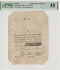 Russia 25 Rubles 1803- Napoleonic Forgery RARE S/N 787054 PMG 40