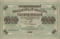 Russia 1000 Roubles 1917