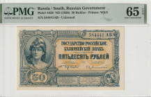 Russia/South 50 Rubles ND (1920) PMG MS-65