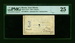 Russia / East Siberia 3 Rubles 1920 PMG 25