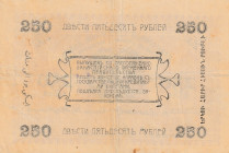 Turkestan 250 Rubles 1919