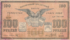 Turkestan 100 Rubles 1919