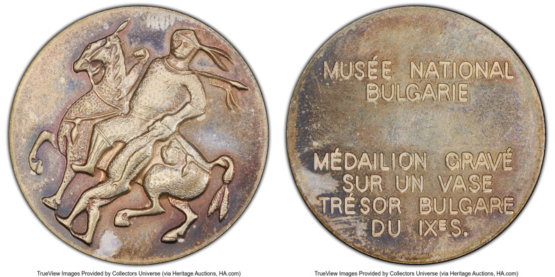 People's Republic silvered "Natural History Museum - Treasure of St. Miklos" Med...