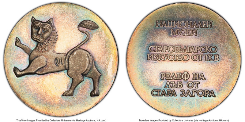 People's Republic silvered "Natural History Museum - Stara Zagora Stone" Medal N...