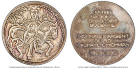 People's Republic silvered "Natural History Museum - Michael Sishman" Medal ND MS66 PCGS, 30mm. HID09801242017 © 2023 Heritage Auctions | All Rights R...
