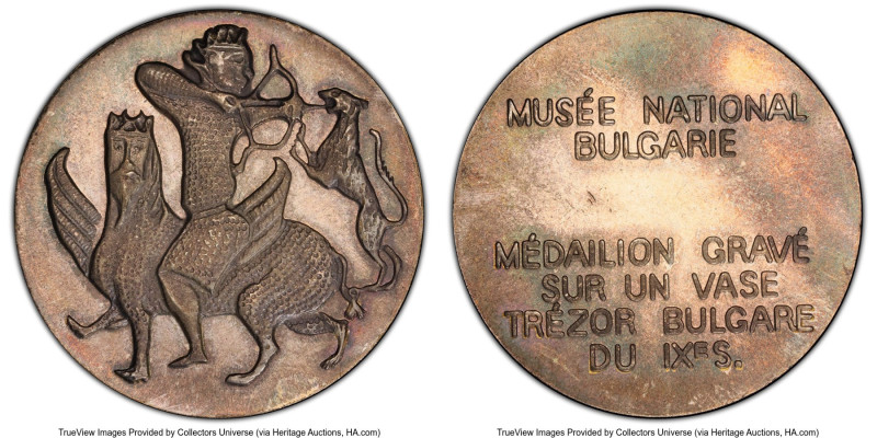 People's Republic silvered "Natural History Museum - Treasure of St. Miklos" Med...