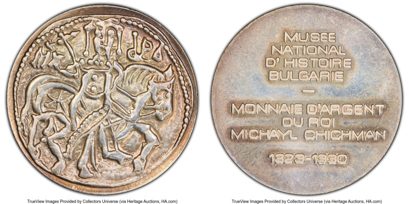 People's Republic silvered "Natural History Museum - Michael Sishman" Medal ND M...