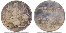 People's Republic silvered "Natural History Museum - Treasure of St. Miklos" Medal ND MS65 PCGS, Type I. 30mm. HID09801242017 © 2023 Heritage Auctions...
