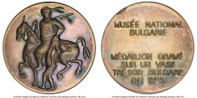 People's Republic silvered "Natural History Museum - Treasure of St. Miklos" Medal ND MS64 PCGS, 30mm. Type II. HID09801242017 © 2023 Heritage Auction...