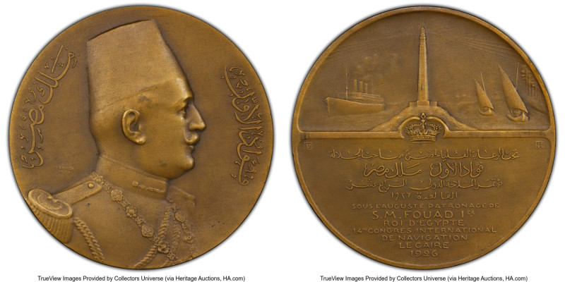 Fuad I bronze Specimen "Fourteenth International Congress of Navigation - King F...