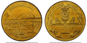 Fuad I gilt-silver "Annual Agricultural Industrial Exhibition" Medal 1936 MS62 PCGS, 55mm. By T. Bichay and Asdik. Beautiful hues of bright gold luste...