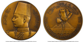 Farouk bronze Specimen "18th International Cotton Congress" Medal 1938 MS63 PCGS, 72mm. By P. Metcalf and P. Turin. From the Sphinx Collection HID0980...