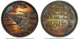 Farouk silver Specimen "Aswan Reservoir" Medal AH 1357 (1939) AU Details (Tooled) PCGS, 51mm. By Kramer. Commemorating the third improvements of the A...