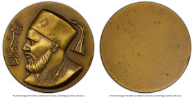 Farouk bronze Specimen "Ibrahim Pasha 100th Anniversary" Uniface Obverse Medal ND (1948) SP63 PCGS, 50mm. Very rare with a uniface obverse. Ex. La Gal...