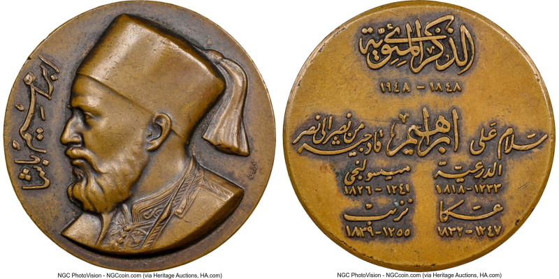 Farouk bronze "Ibrahim Pasha's Death Centenary" Medal 1948 MS62 Brown NGC, 49mm....