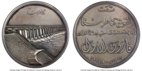 Farouk I silver "Esna Barrage Improvements" Medal 1948 MS62 PCGS, 51mm. By Menasian. A scarce medal commemorating the improvements of the Esna Barrage...