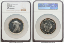 "Cleopatra VII" silver Proof Medal (5 oz) AH 1407 (1987) PR67 NGC, Ancient Rulers series. 65mm. From the Sphinx Collection HID09801242017 © 2023 Herit...
