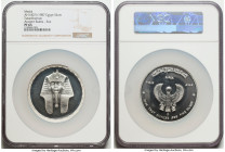 "Tutankhamun" silver Proof Medal (5 oz) AH 1407 (1987) PR65 NGC, Ancient Rulers series. 65mm. From the Sphinx Collection HID09801242017 © 2023 Heritag...